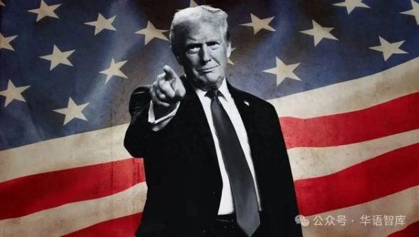 股票配资平台门户 特朗普2.0后世界秩序的转型以及中美博弈中的日本因素